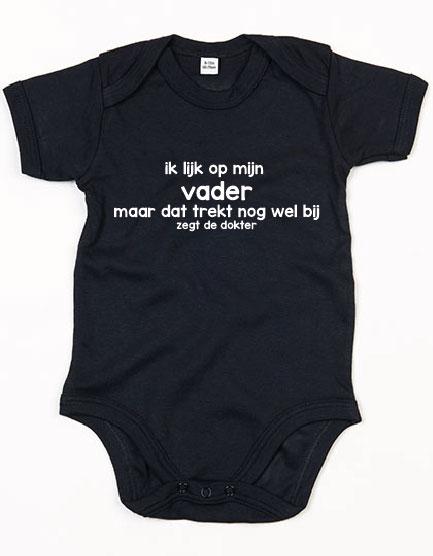 Rompertje - Ik lijk op mijn vader