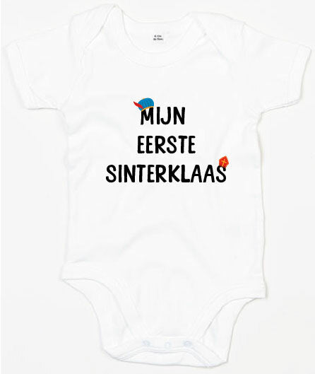 Rompertje Mijn eerste Sinterklaas Wit