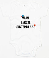 Rompertje Mijn eerste Sinterklaas Wit