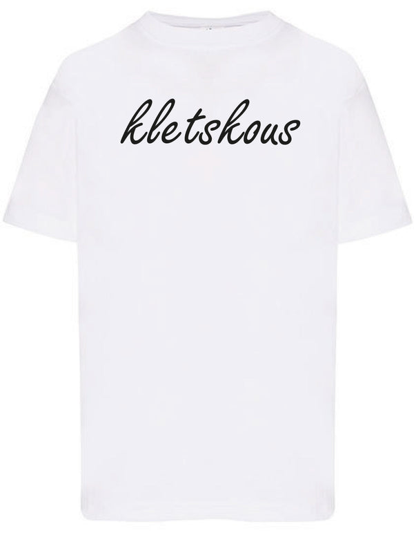 Kids - T-Shirt - Kletskous